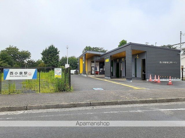 その他　西小泉駅（その他）まで2100m