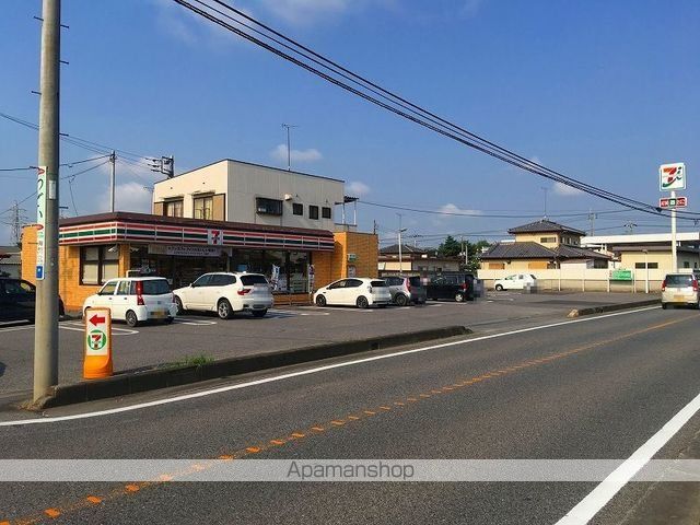 コンビニ　セブンイレブン大泉吉田店（コンビニ）まで800m