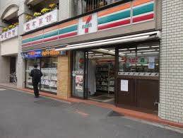 コンビニ　セブンイレブン南麻布店（コンビニ）まで190m