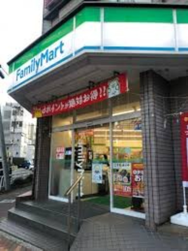 コンビニ　ファミリーマート白河二丁目店（コンビニ）まで49m