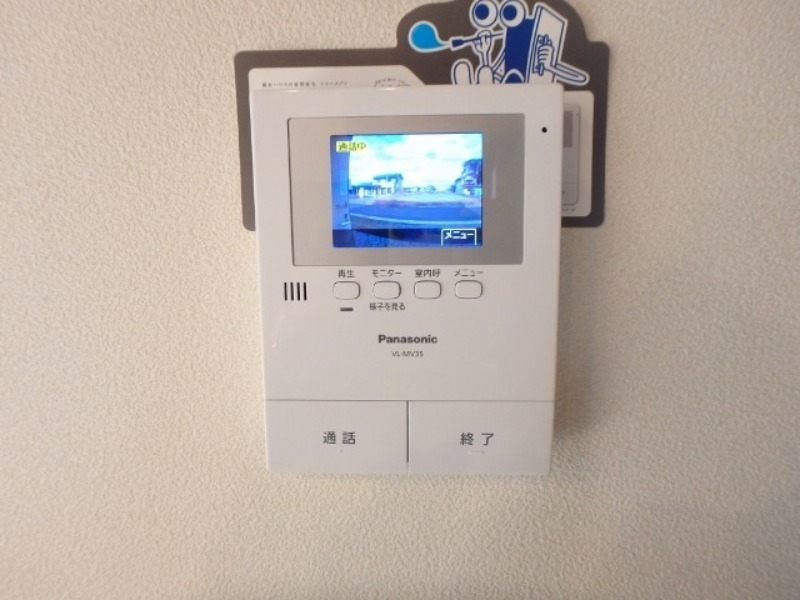 セキュリティ　図面と現状に相違がある場合には現状を優先