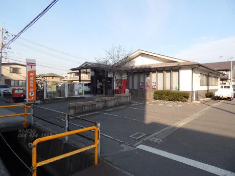 その他　手城郵便局（その他）まで372m