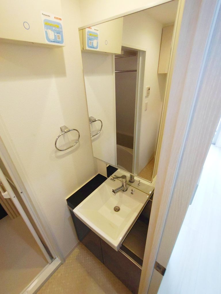 洗面設備　★お部屋探しは株式会社タウンハウジング東京まで★