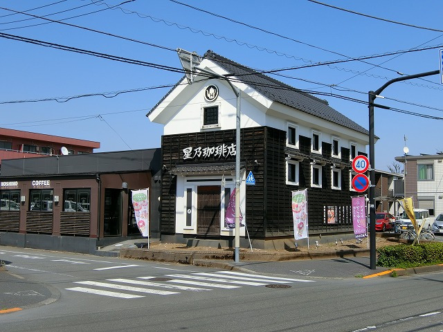 飲食店　星乃珈琲店 青梅店（飲食店）まで501m