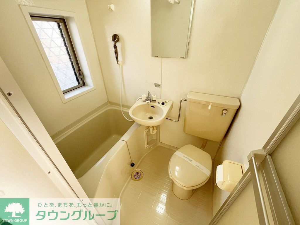 バス・シャワールーム