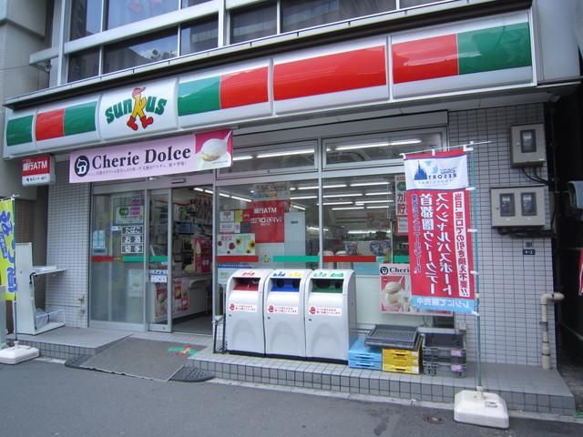 コンビニ　サンクス（コンビニ）まで750m