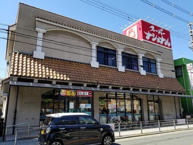 スーパー　スーパーナショナル杉本店（スーパー）まで249m