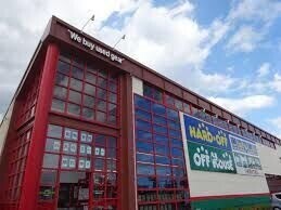 ホームセンター　オフハウス札幌西宮の沢店（ホームセンター）まで574m