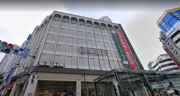 ショッピングセンター　池袋マルイ（ショッピングセンター）まで640m