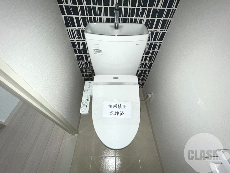 トイレ　ウォシュレット