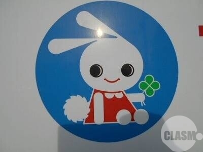 ショッピングセンター　西松屋堺東山店（ショッピングセンター）まで1986m