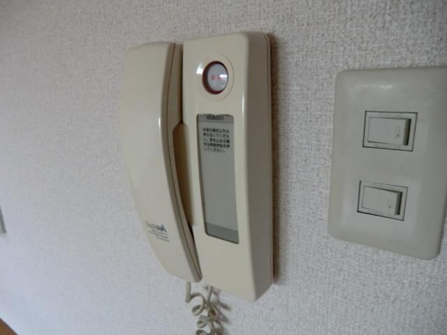 その他設備　インターフォン完備