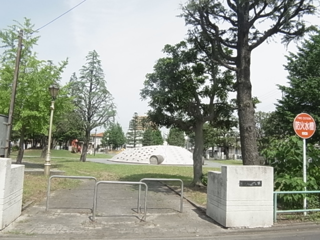公園　新西新井公園（公園）まで336m