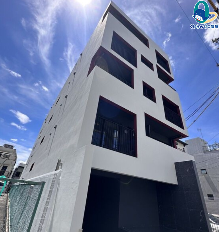 建物外観　くじらのゼロ賃貸は＼仲介手数料0円×初期費用最安×全国対応／