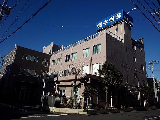 病院　鳳永病院（病院）まで450m