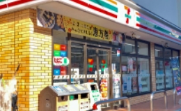 コンビニ　セブンイレブン墨田4丁目店（コンビニ）まで209m