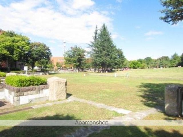その他　若里公園（その他）まで330m
