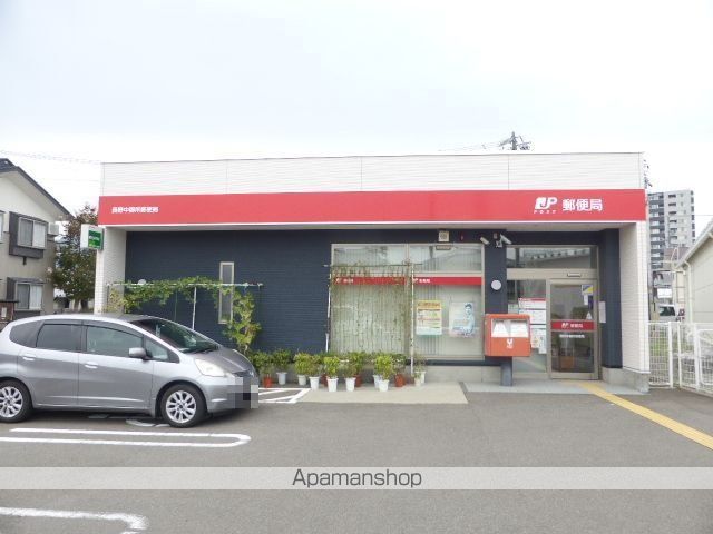 郵便局　長野中御所郵便局（郵便局）まで736m