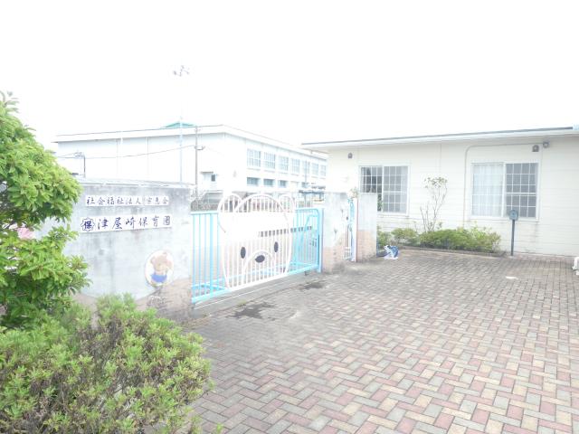 幼稚園・保育園　津屋崎保育園（幼稚園・保育園）まで1173m