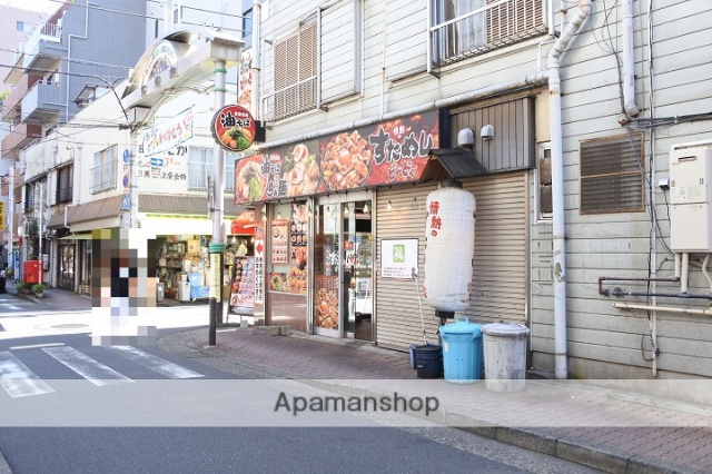 その他　情熱のすためしどんどん　新丸子店（その他）まで154m