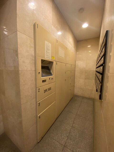 その他共有部分　宅配ボックス完備