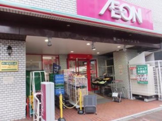 スーパー　まいばすけっと春日店（スーパー）まで133m