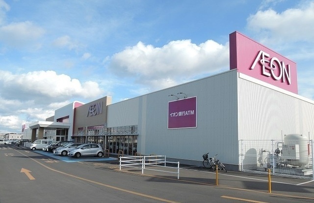 ショッピングセンター　イオン田向店（ショッピングセンター）まで2200m