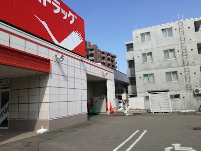 ドラックストア　ツルハドラッグ南14条店（ドラッグストア）まで180m