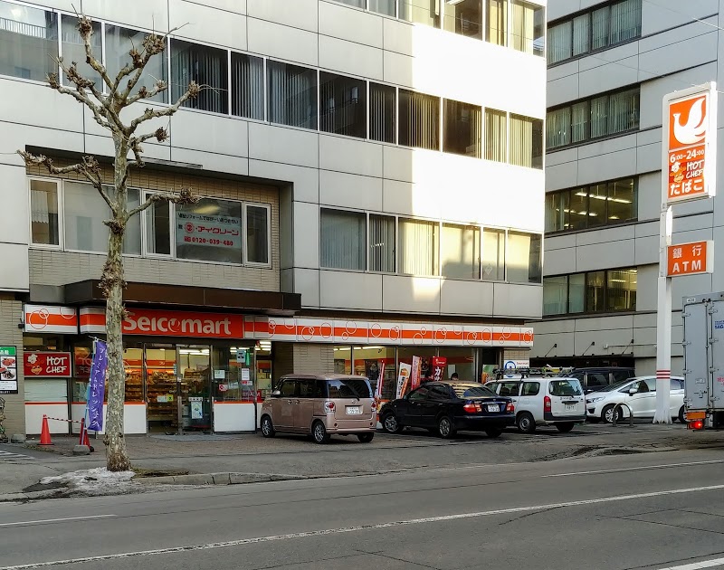 コンビニ　セイコーマートテルウェル店（コンビニ）まで156m