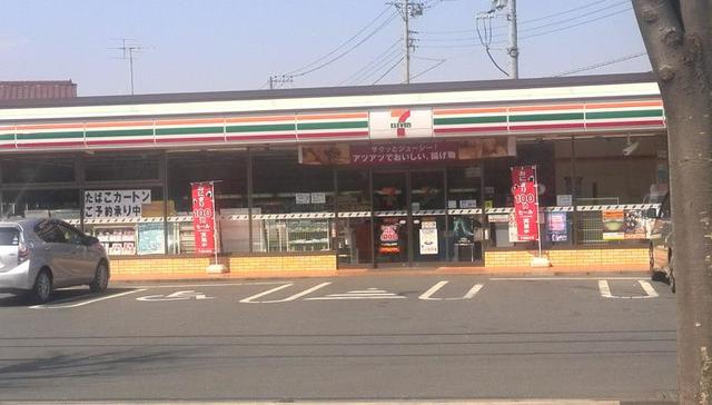 コンビニ　セブンイレブン清瀬元町1丁目店（コンビニ）まで206m