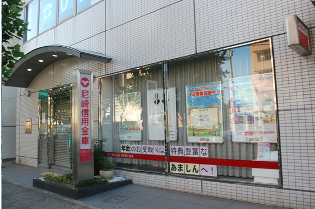 銀行　尼崎信用金庫神戸支店（銀行）まで501m