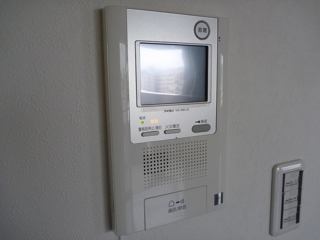 セキュリティ　安心のテレビモニターホン♪