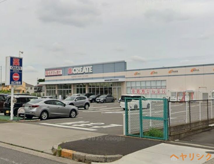 ドラックストア　クリエイトエス・ディー名古屋瀬古東店（ドラッグストア）まで2129m