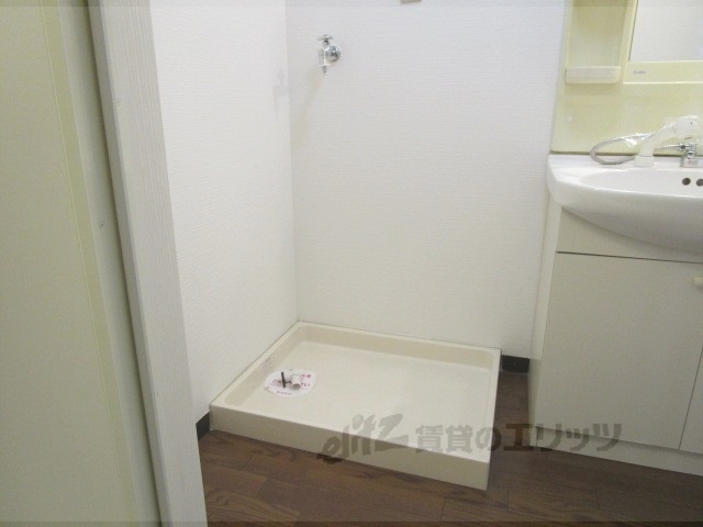 その他部屋・スペース　洗濯機置場