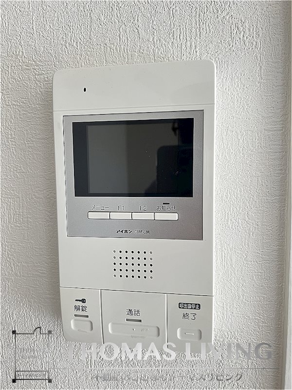 セキュリティ　モニターインターフォン付きでセキュリティ面も安心ですね。