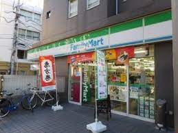 コンビニ　ファミリーマート上目黒二丁目店（コンビニ）まで190m