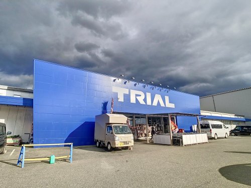 スーパー　スーパーセンタートライアル 小竹店（スーパー）まで979m