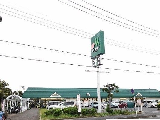 スーパー　マルエツ（スーパー）まで1260m