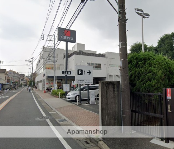 スーパー　西友調布入間町店（スーパー）まで612m