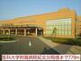 病院　医科大学附属病院紀北分院様（病院）まで770m