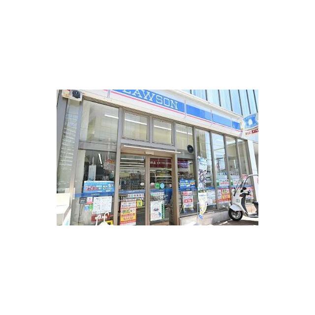 コンビニ　ローソン　荒川西日暮里一丁目店（コンビニ）まで261m