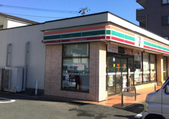 コンビニ　セブンイレブン 横浜さちが丘西店（コンビニ）まで312m