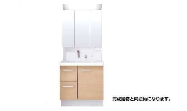 洗面設備