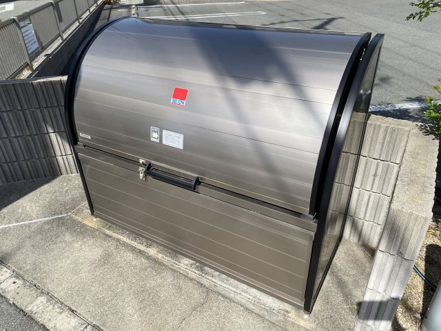 その他　ゴミ捨て場（その他）まで10m