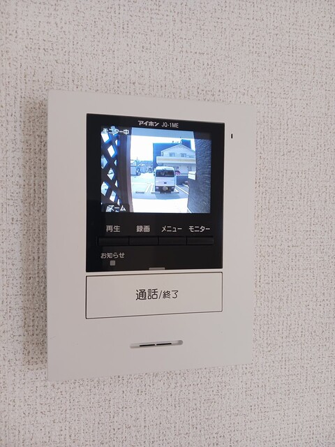 セキュリティ　その他設備