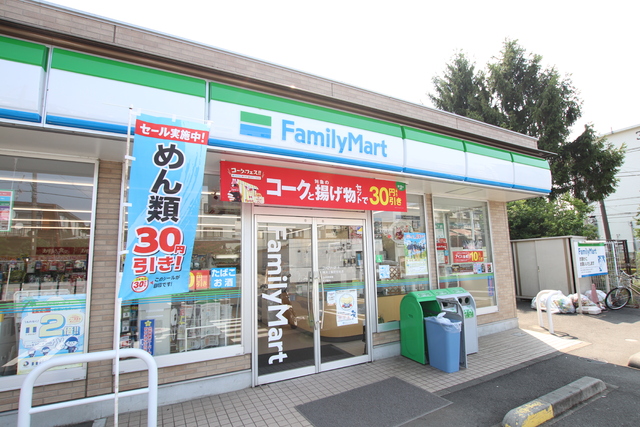コンビニ　ファミリーマート上飯田団地店（コンビニ）まで700m