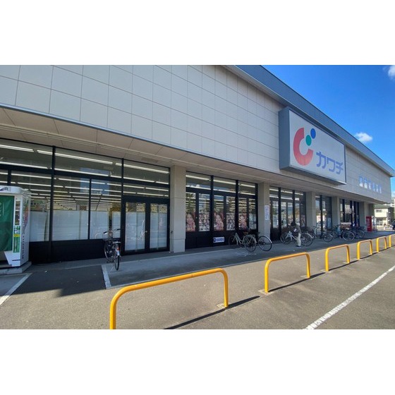 ドラックストア　カワチ薬品あすと長町店（ドラッグストア）まで284m