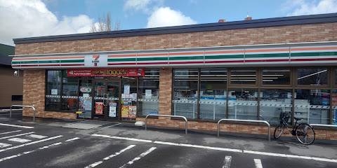 コンビニ　セブンイレブン札幌北8条東5丁目店（コンビニ）まで367m