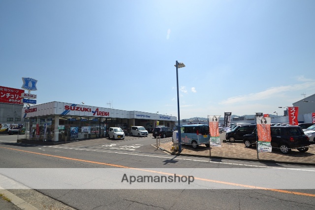 その他　スズキアリーナ東広島（その他）まで661m