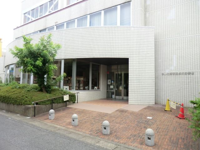 図書館　さいたま市立与野図書館（図書館）まで645m